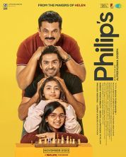 Постер Семейство Филипа