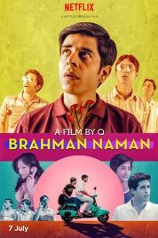 Постер Брахман Наман - последний девственник Индии
